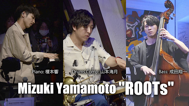 山本海月_ROOTs